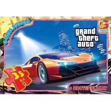 Пазли 35 елементів «GTA» ТМ G-Toys