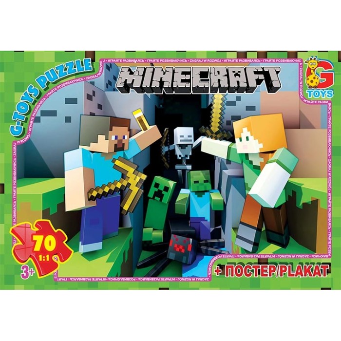 Пазли «Minecraft» на 70 елементів, ТМ G-Toys
