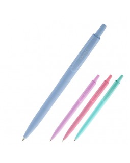 Ручка «Allegro Pastelini» кулькова автоматична синя, ТМ Axent
