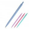 Ручка «Allegro Pastelini», шариковая, автоматическая, синяя, ТМ Axent
