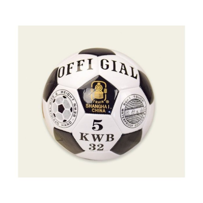 М'яч футбольний №5 з PVC вагою 320 г, в асортименті