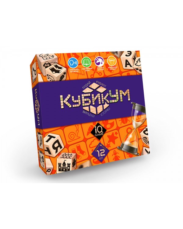 Гра настільна «КубикУм» розвиваюча, у коробці 18,5х18,5х4 см, ТМ Данко Тойс