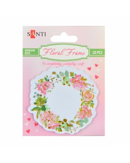 Набор бумажных декоров «Floral frame», фольгированных с клейким слоем 20 шт., 75 мм, TM Yes