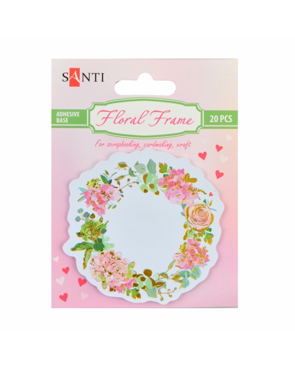 Набор бумажных декоров «Floral frame», фольгированных с клейким слоем 20 шт., 75 мм, TM Yes