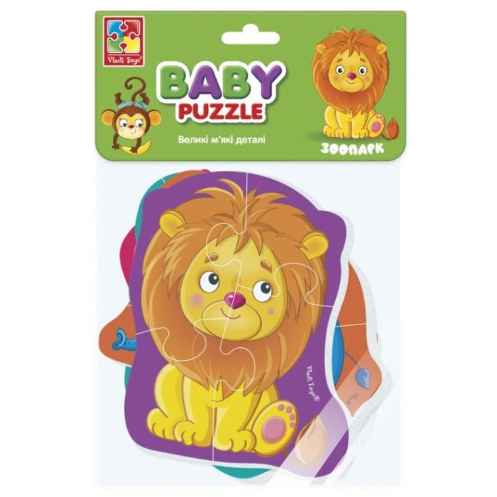 Бебі пазли «Дитинчата. Зоопарк»: 4 пазли на 16 елементів, у пакеті 16х26 см, ТМ Vladi Toys