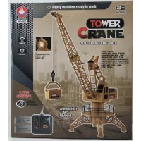 Підйомний кран р/к на батарейці, у коробці 26х12,5х29 см