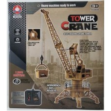 Підйомний кран р/к на батарейці, у коробці 26х12,5х29 см