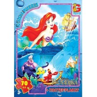 Пазли «Русалонька» на 70 елементів, ТМ G-Toys