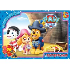 Пазли «Paw Patrol» на 70 елементів, ТМ G-Toys
