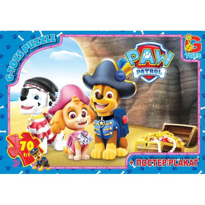 Пазли «Paw Patrol» на 70 елементів, ТМ G-Toys