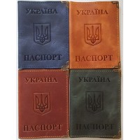 Обкладинка на паспорт «Герб» 95х135 мм зі шкіри, в асортименті
