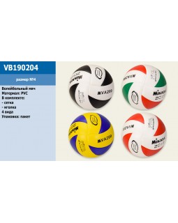 М'яч волейбольний PVC з металевою голкою в комплекті, в асортименті, у сітці