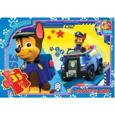 Пазли «Paw Patrol» на 35 елементів, ТМ G-Toys