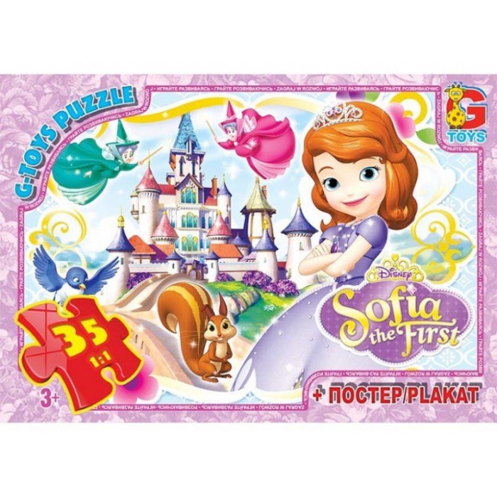 Пазли «Софія прекрасна» на 35 елементів, ТМ G-Toys