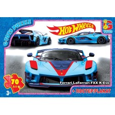 Пазли «Hot Wheels» на 70 елементів, ТМ G-Toys