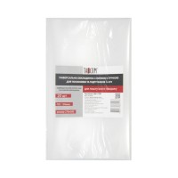 Комплект регульованих обкладинок h 270 для робочих зошитів та посібників, клейові, 20шт., п/е 150