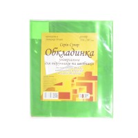 Обкладинка регульована «Супер», h 270 мм, ПВХ, ТМ Taskom