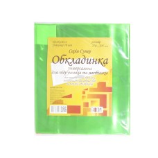 Обкладинка регульована «Супер», h 270 мм, ПВХ, ТМ Taskom