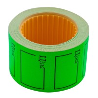 Етикетки-цінники «Ціна» 35х25 мм зелені 240 шт., 6 метрів, зовнішня намотка, ТМ Buromax