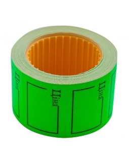 Етикетки-цінники 35х25 мм зелені 240 шт., 6 метрів, зовнішня намотка, ТМ Buromax