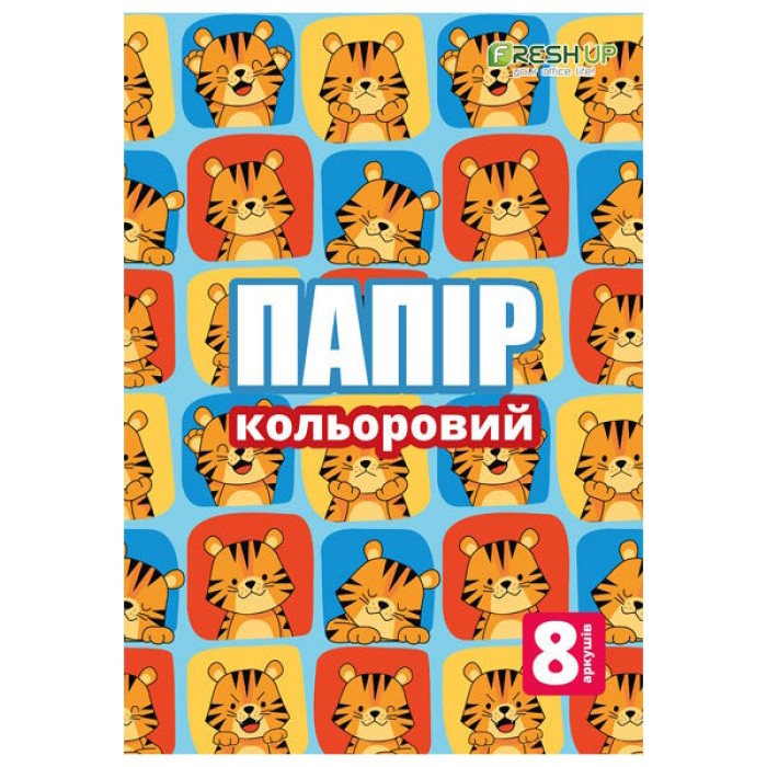 Кольоровий папір, А4, 8 аркушів, 8 кольорів, ТМ Krok