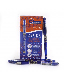 Ручка «Пиши-стирай», гелева, 0,5 мм, товстий наконечник, синя, J. Otten