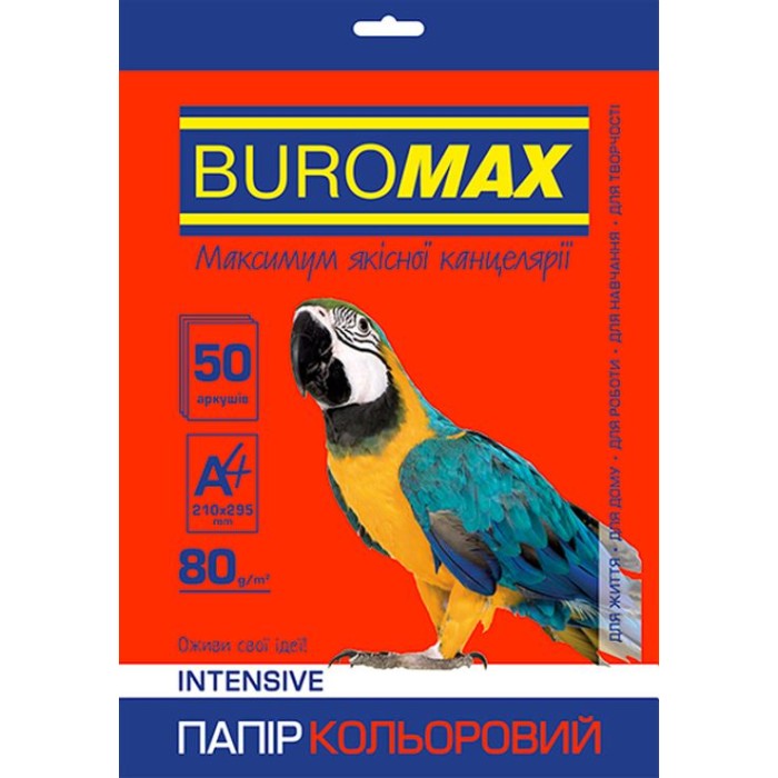 Папір кольоровий «INTENSIV» А4 50 аркушів 80 г/м2 на 5 кольорів,ТМ Buromax