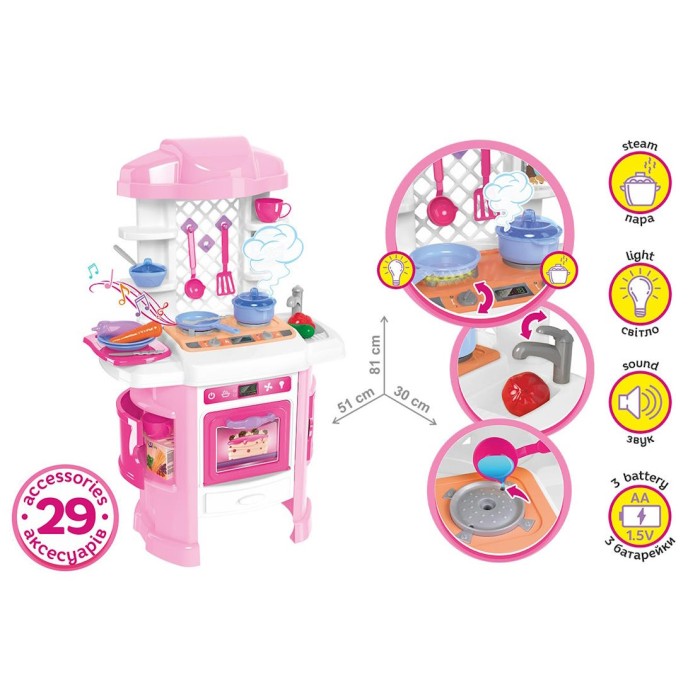 Набір «Кухня» з 29 предметів зі звуком, світлом та паром, на батарейці, у коробці 61х48х20 см, ТМ Технок