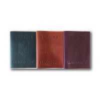 Обкладинка на документ «Паспорт України» зі шкіри 197х140 мм, в ассортименті