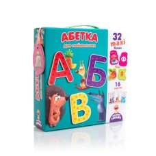 Гра настільна «Абетка», у коробці 21,5х6х21,5 см, ТМ Vladi Toys