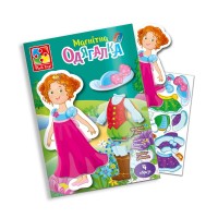 Гра настільна «Магнітна одягалка. Принцеса»з 14 магнітів та ляльки, ТМ Vlady Toys