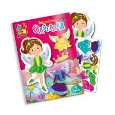 Гра настільна «Магнітна.Фея», ТМ Vladi Toys