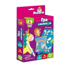 Гра настільна «Пиши і витирай. Єдинороги» з 16 карток, маркера та губки, у коробці 14,5х3х21,5 см, ТМ Vlady Toys