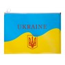 Папка на блискавці zip-lock А4 «UKRAINE» жовта