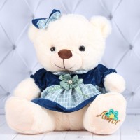 Ведмедик «Льоля» 40 см, ПП Копиця