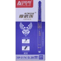 Ручка пиши-стирай гелева синя 0,38 мм з голчатим наконечником, TM J.Otten