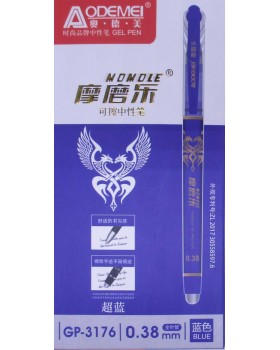 Ручка гелевая стирается, синяя, 0,38 мм, голчатий наконечник