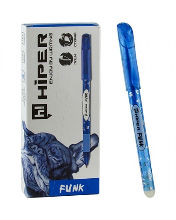 Ручка пиши - стирай, гелева, синя, 0,7 мм «Funk» ТМ Hiper