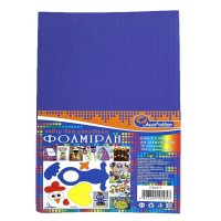 Фоаміран А4 товщиною 1,7 мм 10 аркушів з клеєм, темно-синій, ТМ J.Otten