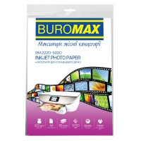 Фотопапір глянцевий А4 200 г/м2 20 аркушів, ТМ Buromax