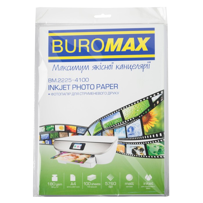 Фотопапір матовий, А4, 180 гр/м2, 100 аркушів, ТМ Buromax