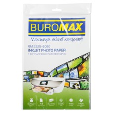 Фотопапір матовий, А4, 230 г/м2, 20 аркушів, ТМ Buromax