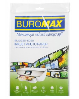 Фотопапір матовий, А4, 230 г/м2, 20 аркушів, ТМ Buromax