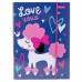 Папка для тетрадей В5, картонная «Love XOXO» ТМ 1 Сентября