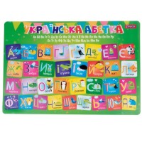 Підкладка для столу «Азбука» 29х43 см, ТМ 1 Вересня