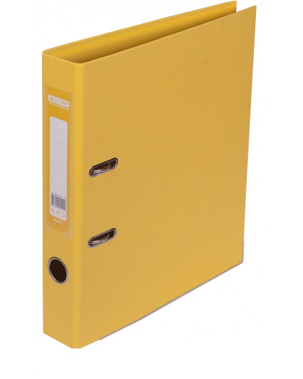 Папка - реєстратор «ELITE» А4 двостороння збірна жовта, 50 мм, PP, ТМ Buromax