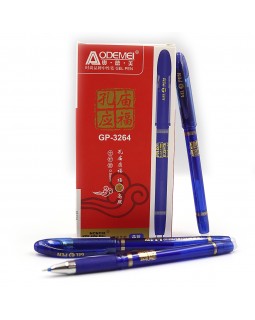 Ручка пиши - стирай, гелевая, синяя, 0,5 мм, голчатий наконечник, грип