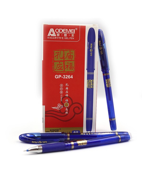 Ручка пиши - стирай, гелева, синя, 0,5 мм, голчатий наконечник, грип