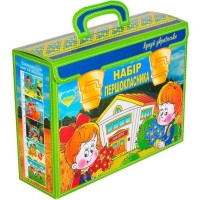 Набір першокласника в подарунковій коробці